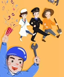 【寶索企業(yè)】 奮斗在路上，勞動最光榮--五一節(jié)快樂！